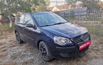 Volkswagen Polo IV рестайлинг, 2008 год, 500 000 рублей, 1 фотография