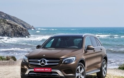 Mercedes-Benz GLC, 2016 год, 4 000 000 рублей, 1 фотография