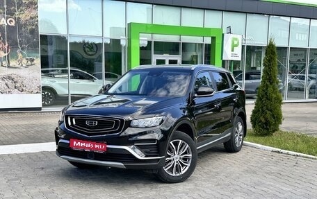 Geely Atlas, 2022 год, 2 500 000 рублей, 1 фотография