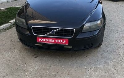 Volvo S40 II, 2007 год, 670 000 рублей, 1 фотография