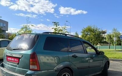 Ford Focus IV, 1999 год, 145 000 рублей, 1 фотография