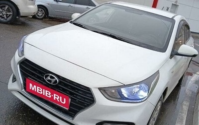 Hyundai Solaris II рестайлинг, 2017 год, 950 000 рублей, 1 фотография