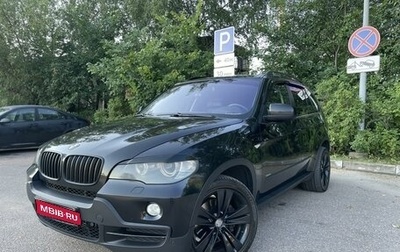 BMW X5, 2007 год, 1 800 000 рублей, 1 фотография