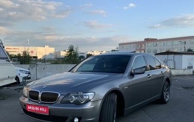 BMW 7 серия, 2005 год, 1 299 000 рублей, 1 фотография