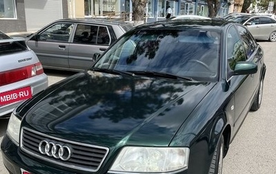 Audi A6, 1997 год, 530 000 рублей, 1 фотография