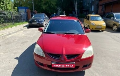 Mitsubishi Lancer IX, 2005 год, 210 000 рублей, 1 фотография