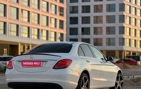 Mercedes-Benz C-Класс, 2015 год, 2 000 000 рублей, 3 фотография