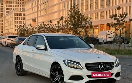 Mercedes-Benz C-Класс, 2015 год, 2 000 000 рублей, 4 фотография