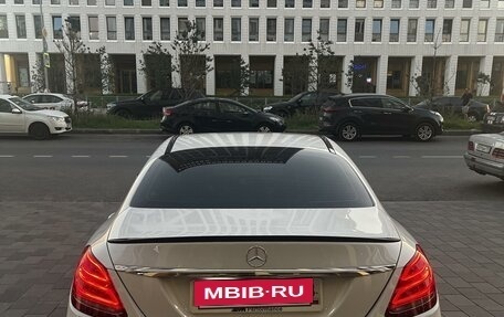 Mercedes-Benz C-Класс, 2015 год, 2 000 000 рублей, 7 фотография