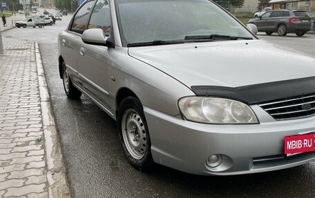 KIA Spectra II (LD), 2009 год, 270 000 рублей, 9 фотография