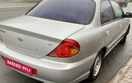 KIA Spectra II (LD), 2009 год, 270 000 рублей, 5 фотография