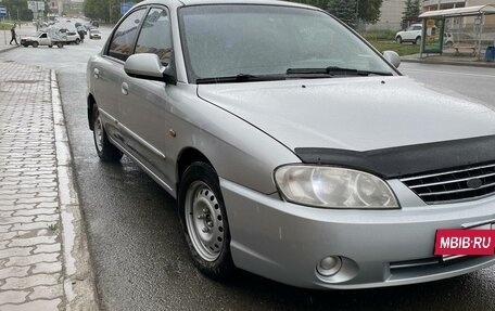 KIA Spectra II (LD), 2009 год, 270 000 рублей, 10 фотография