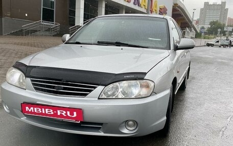 KIA Spectra II (LD), 2009 год, 270 000 рублей, 6 фотография