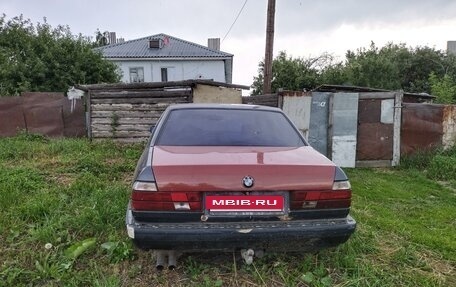 BMW 7 серия, 1993 год, 200 000 рублей, 2 фотография