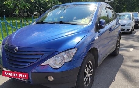 SsangYong Actyon II рестайлинг, 2008 год, 770 000 рублей, 7 фотография