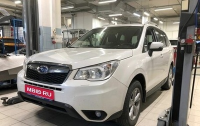 Subaru Forester, 2015 год, 1 970 000 рублей, 1 фотография