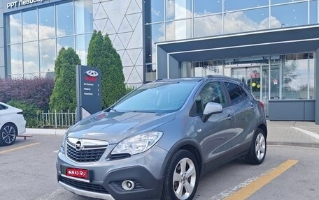 Opel Mokka I, 2013 год, 1 199 000 рублей, 1 фотография