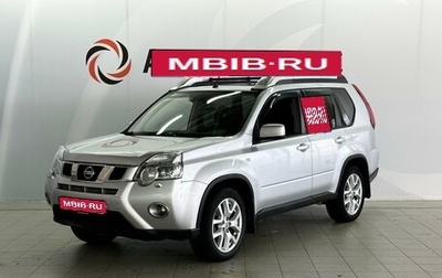 Nissan X-Trail, 2013 год, 1 599 000 рублей, 1 фотография