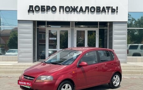 Chevrolet Aveo III, 2004 год, 437 000 рублей, 3 фотография