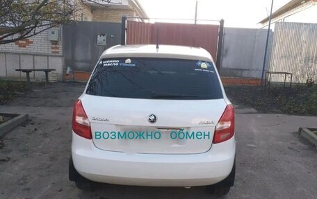 Skoda Fabia II, 2013 год, 410 000 рублей, 2 фотография