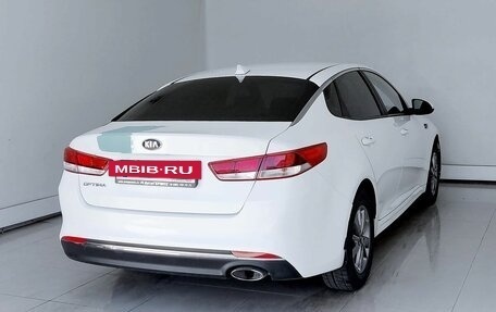 KIA Optima IV, 2017 год, 1 119 000 рублей, 4 фотография