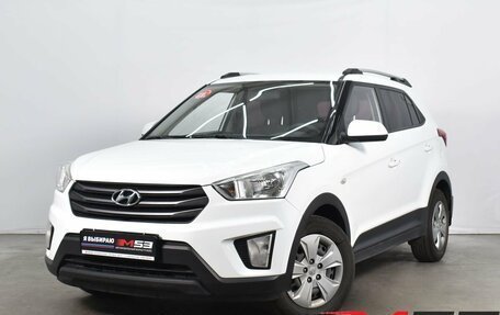 Hyundai Creta I рестайлинг, 2016 год, 1 288 999 рублей, 1 фотография