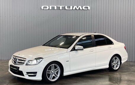 Mercedes-Benz C-Класс, 2011 год, 1 749 000 рублей, 1 фотография