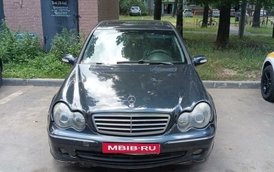 Mercedes-Benz C-Класс, 2000 год, 380 000 рублей, 1 фотография