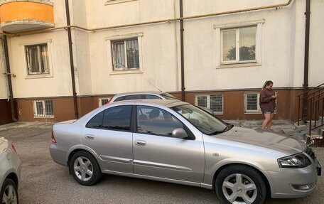 Nissan Almera Classic, 2011 год, 600 000 рублей, 3 фотография