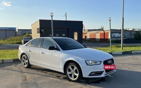 Audi A4, 2012 год, 1 050 000 рублей, 2 фотография