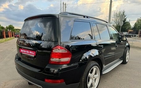 Mercedes-Benz GL-Класс, 2008 год, 1 790 000 рублей, 5 фотография