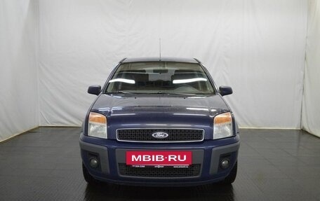 Ford Fusion I, 2008 год, 589 000 рублей, 2 фотография