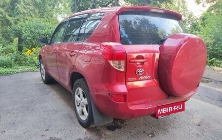 Toyota RAV4, 2007 год, 990 000 рублей, 3 фотография