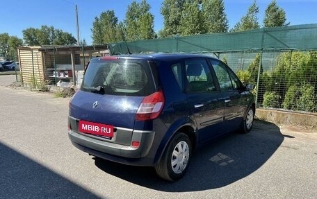 Renault Scenic III, 2004 год, 495 000 рублей, 2 фотография