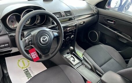 Mazda 3, 2008 год, 795 000 рублей, 8 фотография