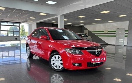 Mazda 3, 2008 год, 795 000 рублей, 5 фотография