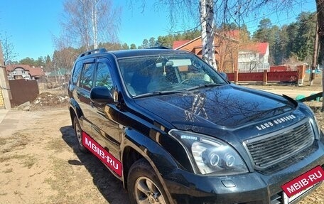 Toyota Land Cruiser Prado 120 рестайлинг, 2008 год, 2 150 000 рублей, 3 фотография