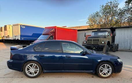 Subaru Legacy IV, 2006 год, 690 000 рублей, 2 фотография