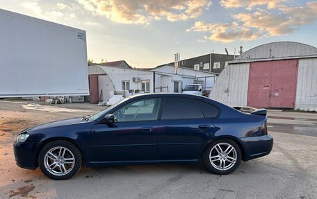 Subaru Legacy IV, 2006 год, 690 000 рублей, 4 фотография