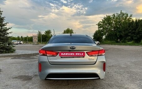 KIA Optima IV, 2016 год, 1 960 000 рублей, 4 фотография