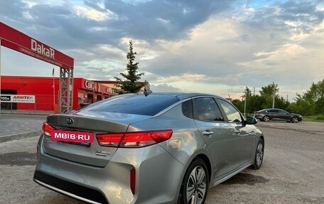 KIA Optima IV, 2016 год, 1 960 000 рублей, 3 фотография