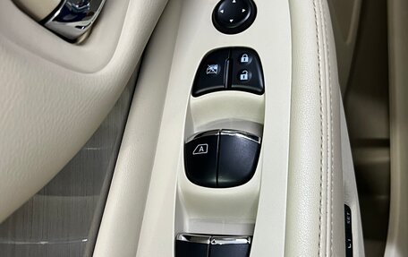 Nissan Murano, 2019 год, 3 150 000 рублей, 14 фотография