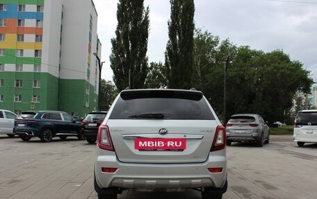 Lifan X60 I рестайлинг, 2015 год, 749 000 рублей, 6 фотография