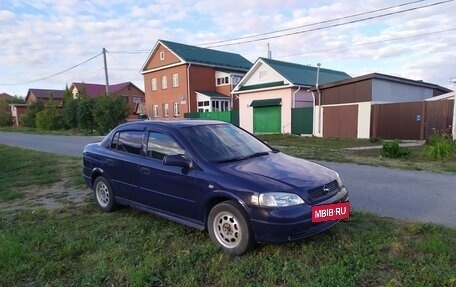 Opel Astra G, 2004 год, 287 000 рублей, 3 фотография