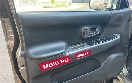 Mitsubishi Pajero Sport II рестайлинг, 2006 год, 1 380 000 рублей, 13 фотография