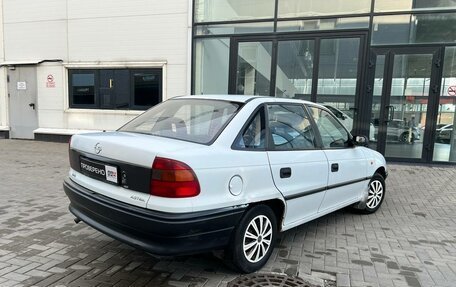 Opel Astra G, 1998 год, 200 000 рублей, 5 фотография