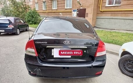 KIA Cerato I, 2007 год, 530 000 рублей, 3 фотография