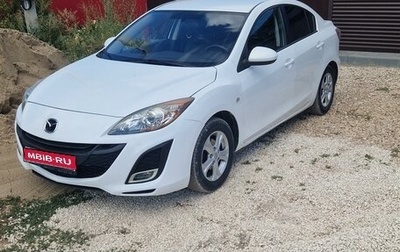 Mazda 3, 2011 год, 1 170 000 рублей, 1 фотография