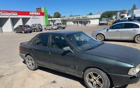 Audi 80, 1987 год, 145 000 рублей, 3 фотография