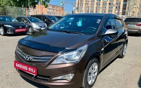 Hyundai Solaris II рестайлинг, 2015 год, 1 249 000 рублей, 5 фотография